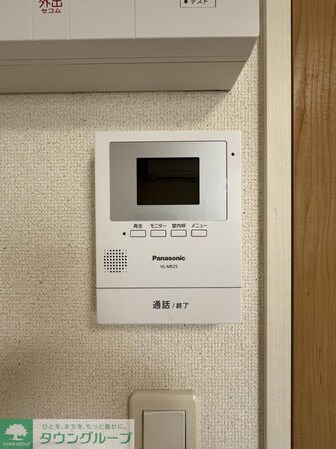 クレイノめぐみの物件内観写真